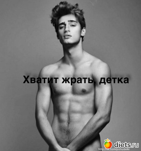 13 ����: ���������!!!