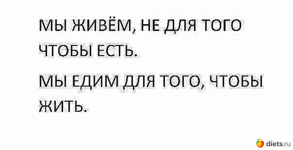 14 ����: ���������!!!