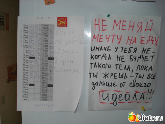 24 ����: ���������!!!