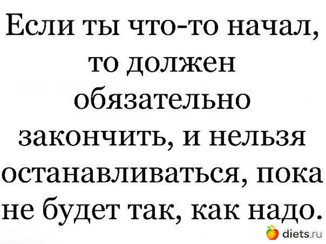 26 ����: ���������!!!