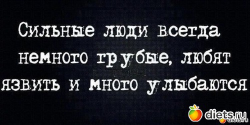 ��� ���������