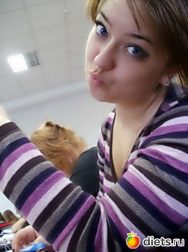 Это я), альбом: Я