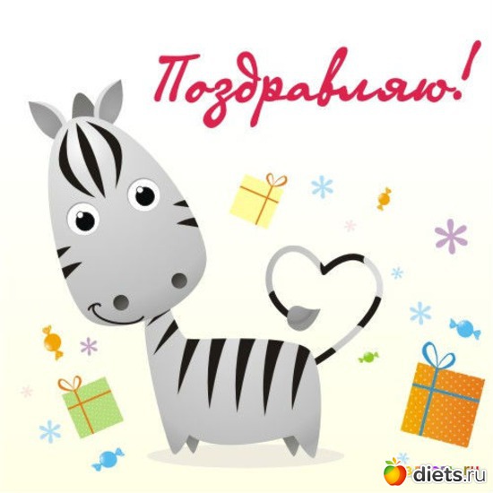 4 фото: открытки