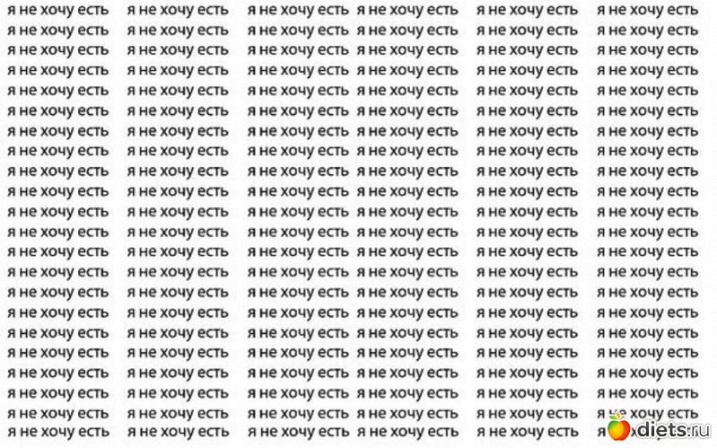 186 ����: ����, �� ���! (2)