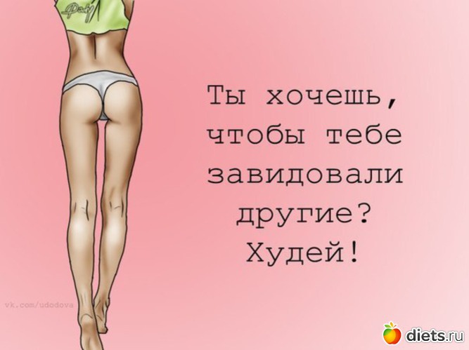 192 ����: ����, �� ���! (2)