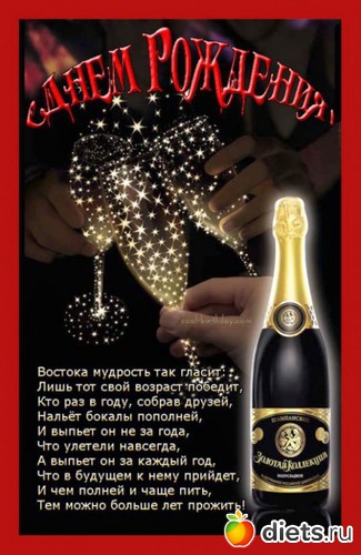 21 фото: ОТКРЫТКИ