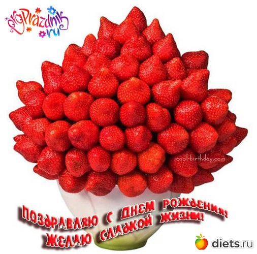 22 фото: ОТКРЫТКИ