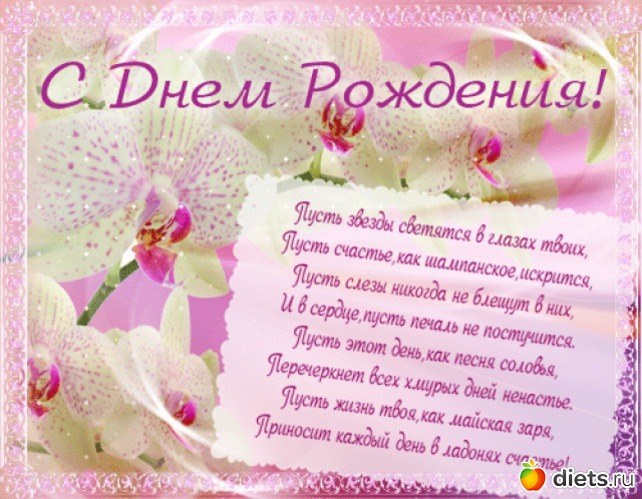 23 фото: ОТКРЫТКИ