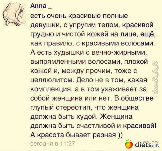 1 ����: ��������)))))