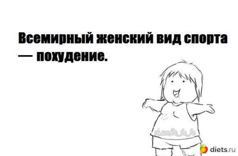 2 ����: ��������)))))