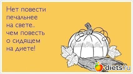 ��������)))))