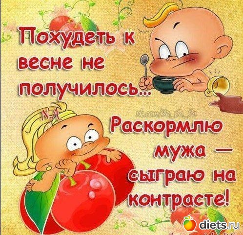 ��������)))))