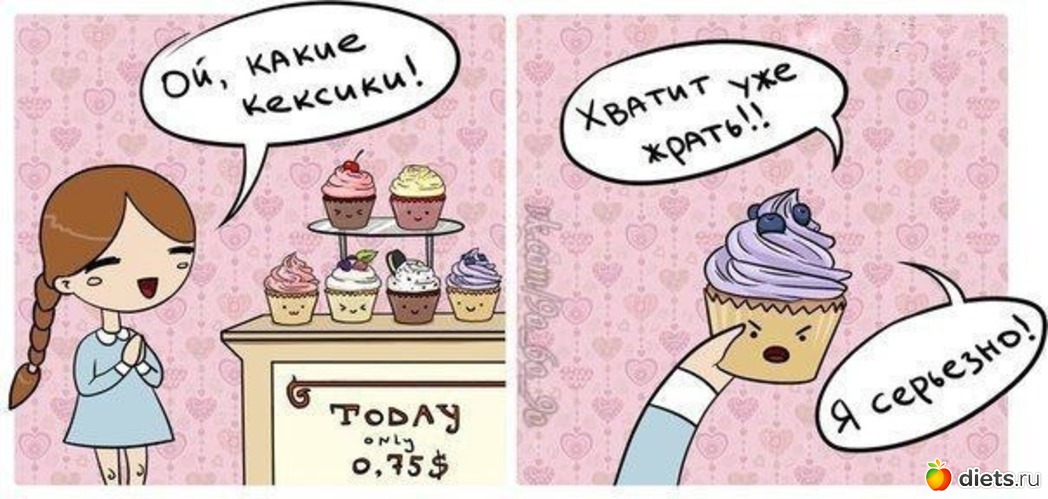 10 ����: ��������)))))