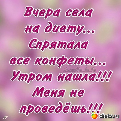 11 ����: ��������)))))