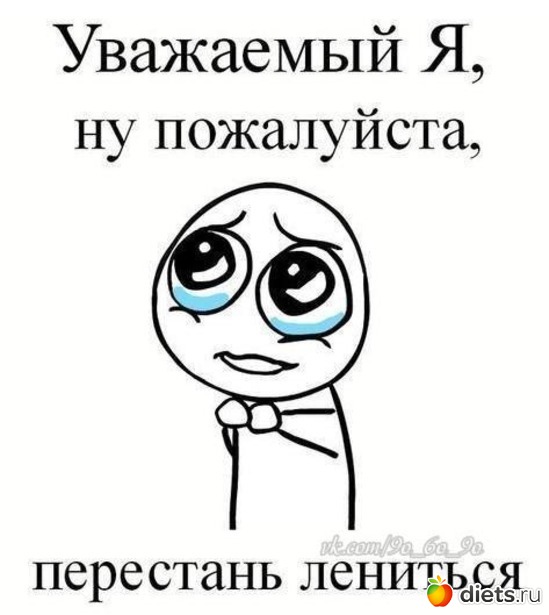 12 ����: ��������)))))