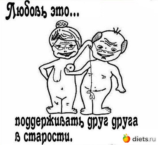 1 фото: картинки