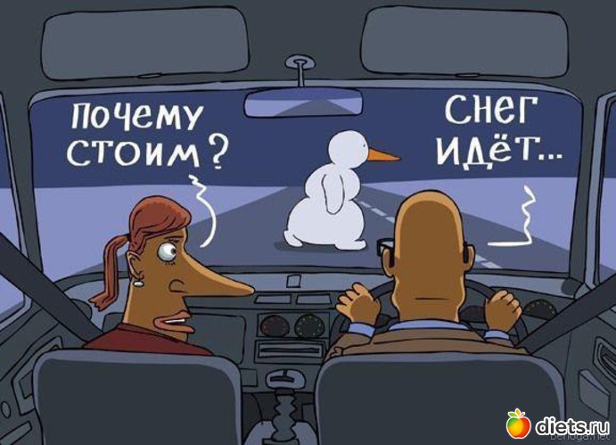 87 ����: ��� ������