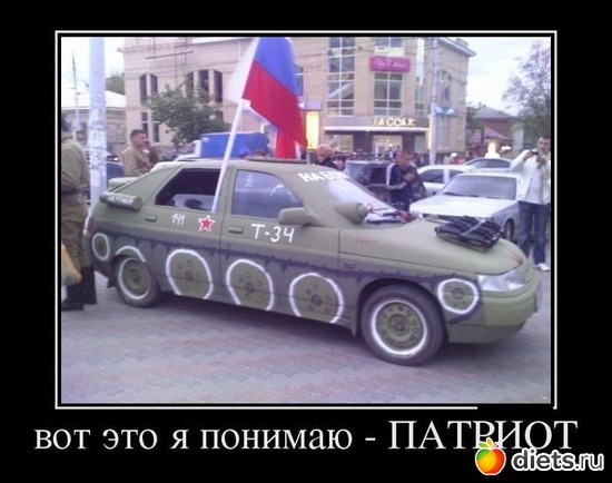 88 фото: Для постов