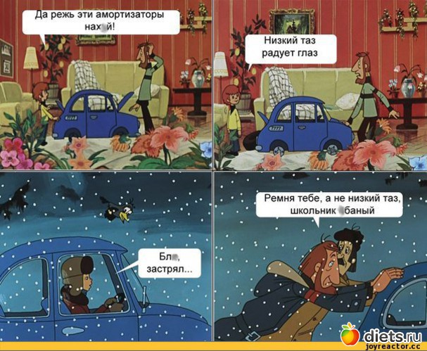 89 ����: ��� ������