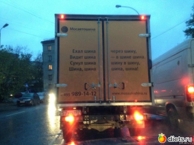 90 ����: ��� ������