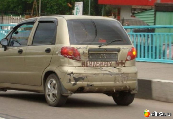 92 ����: ��� ������