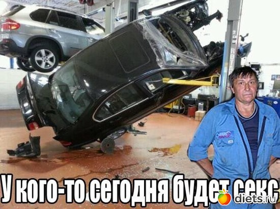 99 фото: Для постов