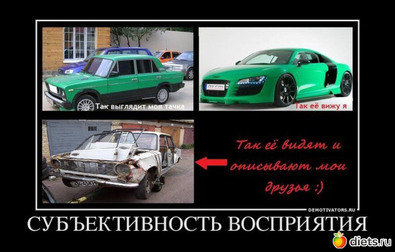 103 фото: Для постов