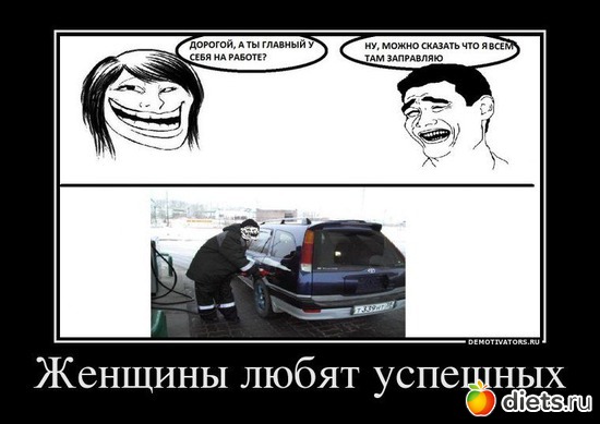 104 фото: Для постов