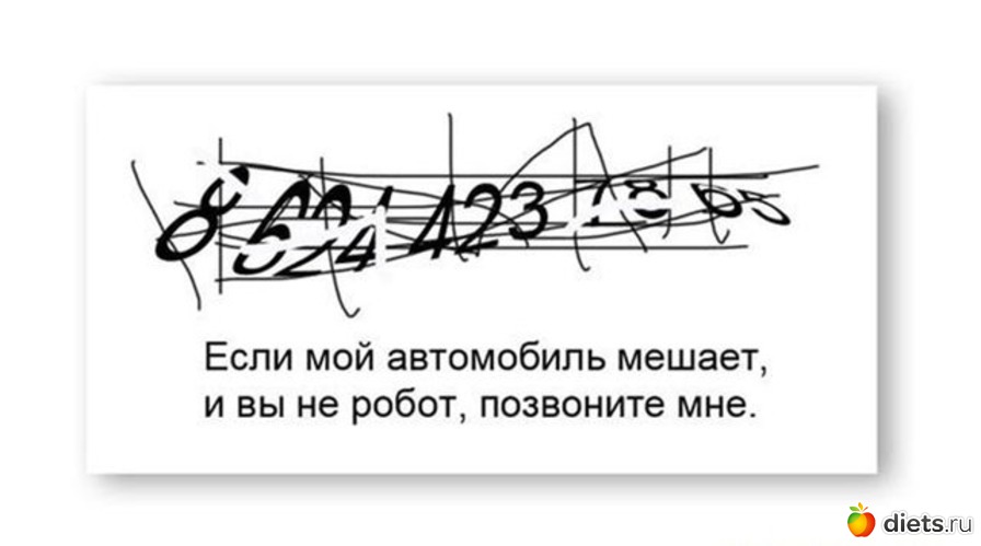 105 ����: ��� ������