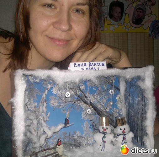 2 ����: ���� ���������� ������