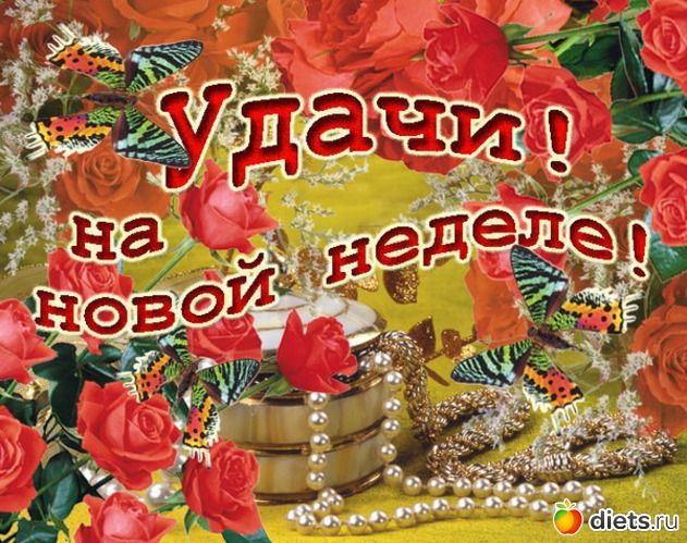 4 фото: картинки