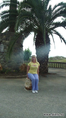 Фото к группе Отдых в Абхазии