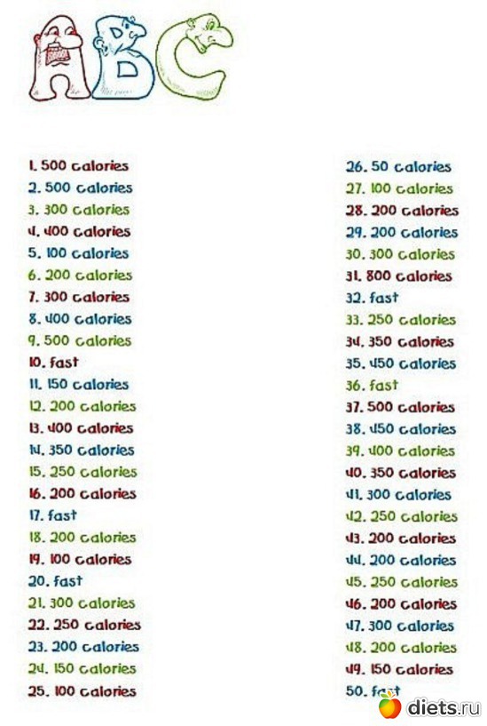 8 ����: ����-�����