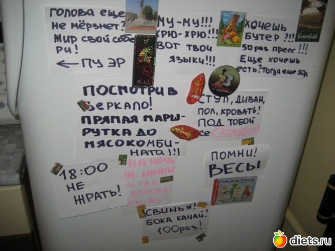 33 ����: ���������!!!