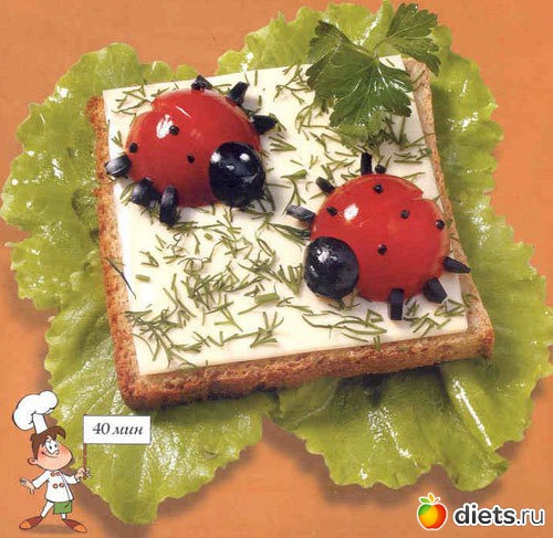 ��������� ����