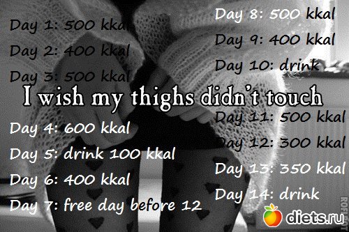 ����� � ��������� � ������