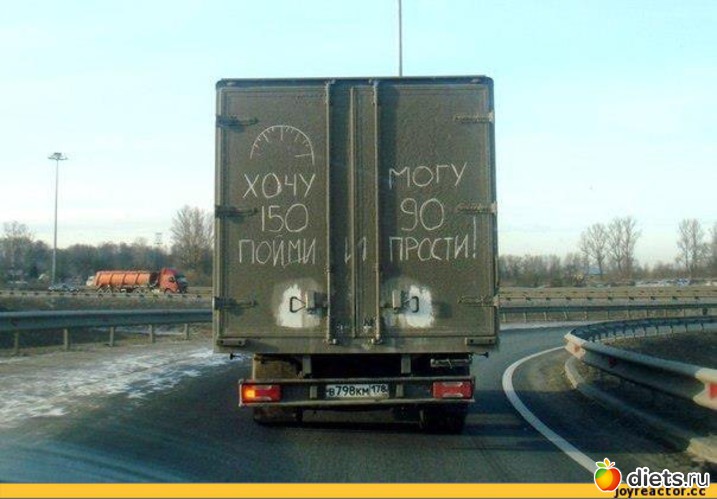 124 фото: Для постов