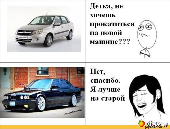 125 фото: Для постов