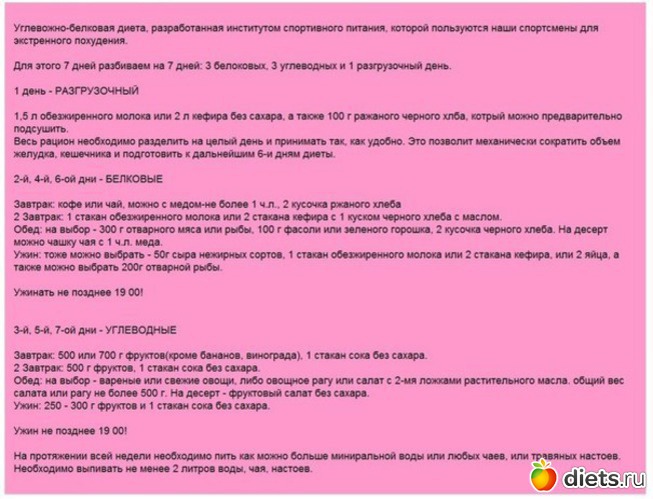 18 ����: .....