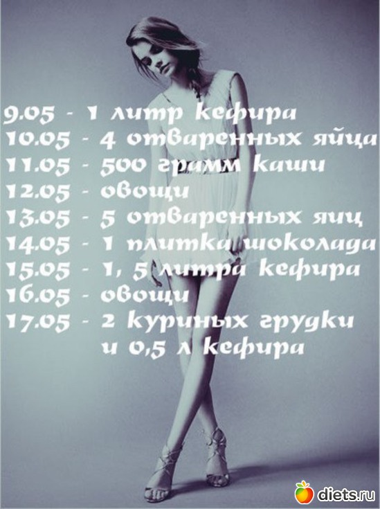 21 ����: .....