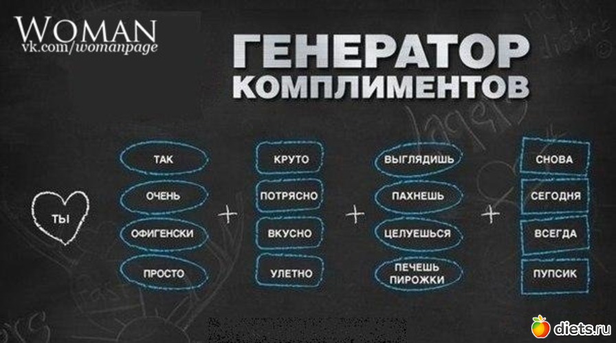 206 ����: ����, �� ���! (2)