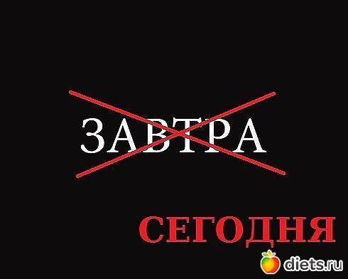 ����, �� ���! (2)