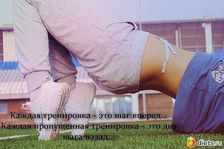 215 фото: Лена, не жри! (2)