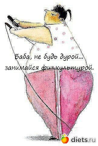 ����, �� ���! (2)