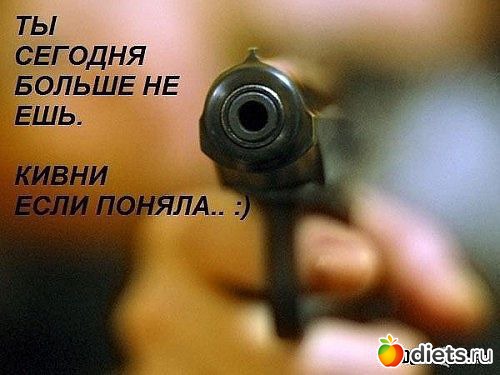 ����, �� ���! (2)