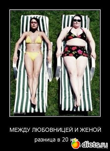 ����, �� ���! (2)