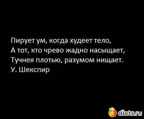 ����, �� ���! (2)