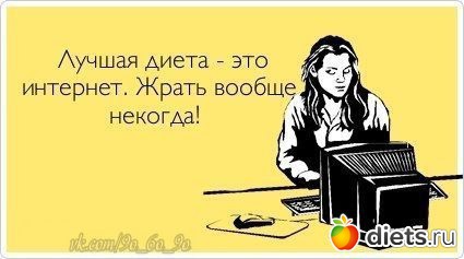 ����, �� ���! (2)