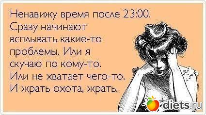 ����, �� ���! (2)