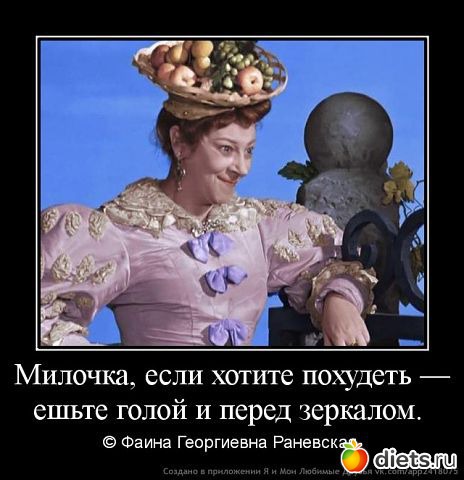 ����, �� ���! (2)